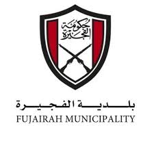 بلدية الفجيرة 